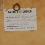 Square Berlioz – Paris thumbnail