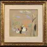 Square Berlioz – Paris thumbnail