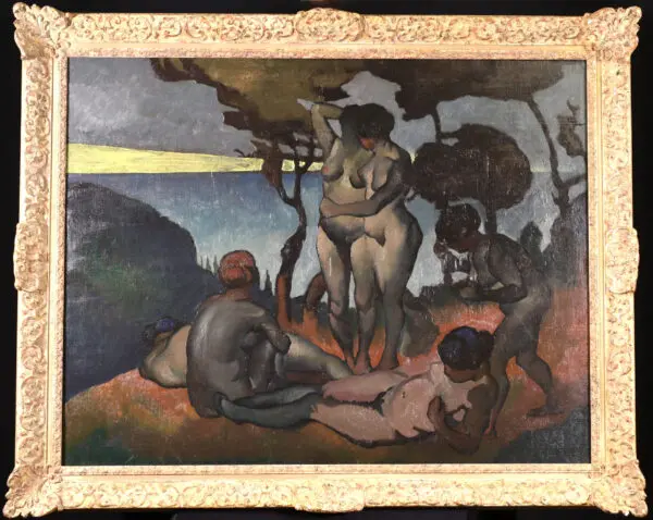 Le Jardin D’Eden - Buy Fine Paintings Online