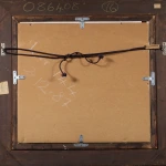 Vase de fleurs thumbnail