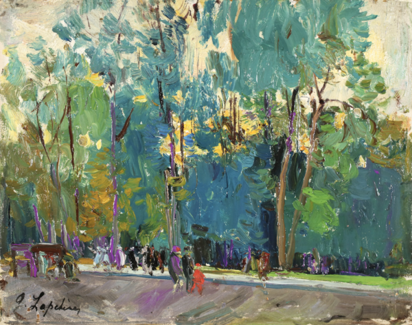 Le Parc Monceau - Buy Fine Paintings Online